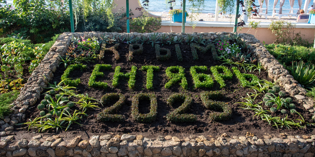 Природа Крыма