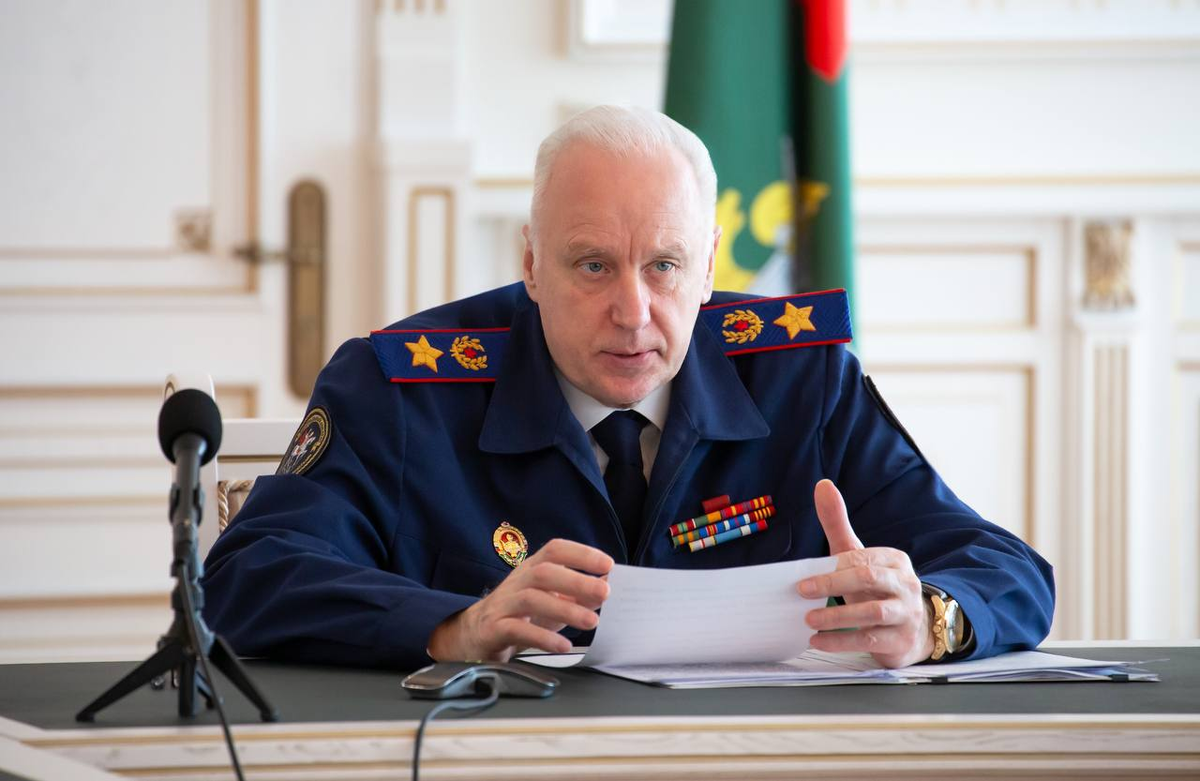 Фото: https://t.me/sledcom_press/22350
