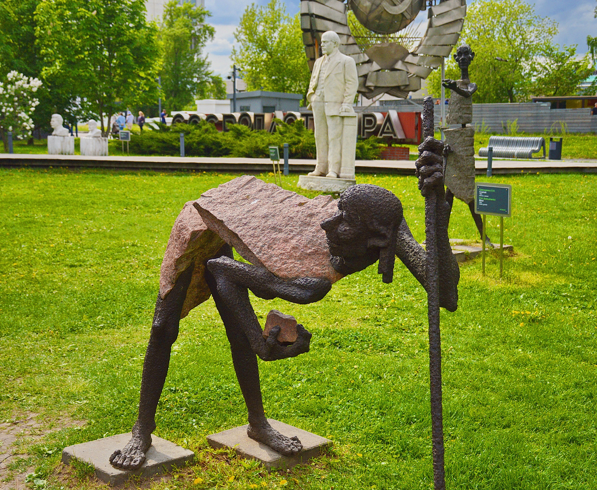 Все фотографии в стаье мои и сделаны в мае 2021 года