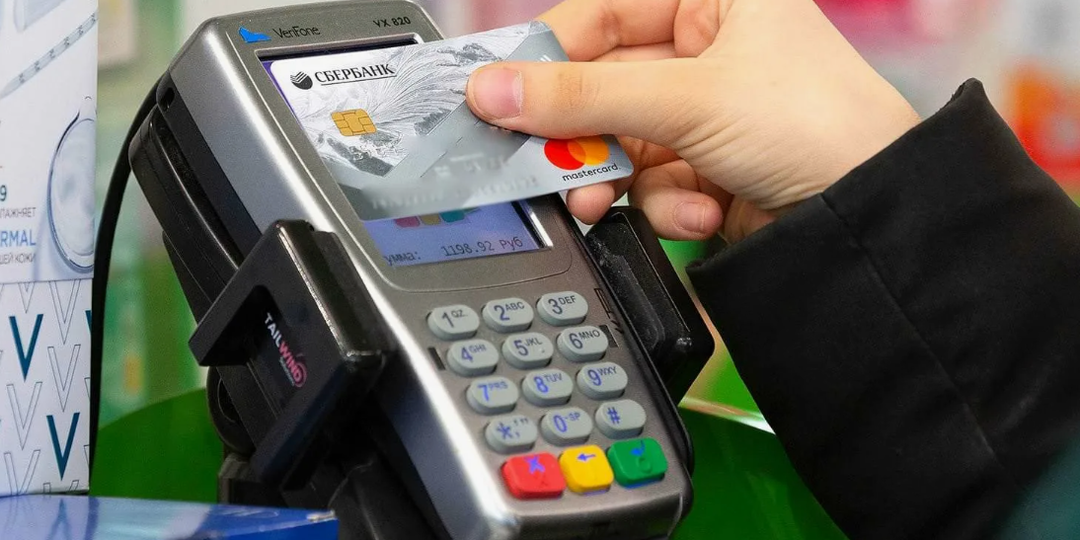 А вы стали чаще платить налом или все еще выбираете карты?