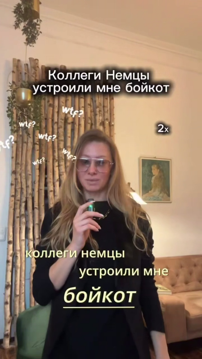 Фото Скриншот видео