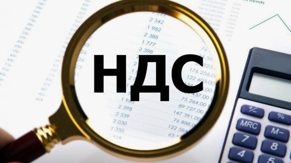 Наибольшая доля намерены остаться на прежнем налоговом режиме и начать платить НДС