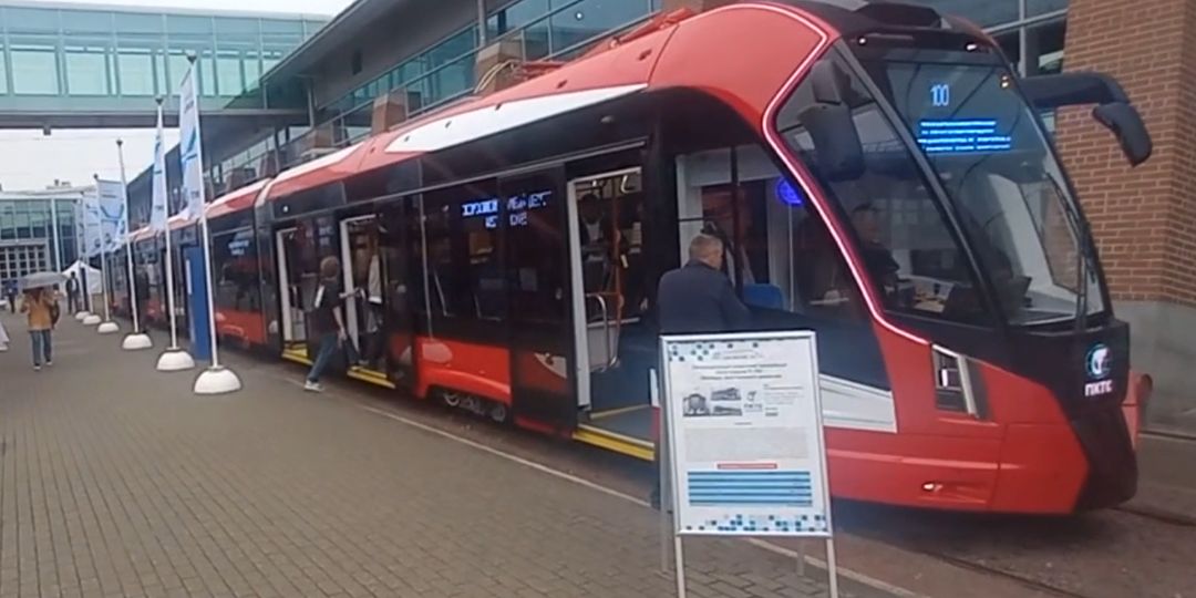 ТРАМВАЙНЫЙ РОСТ В ДЛИННУ