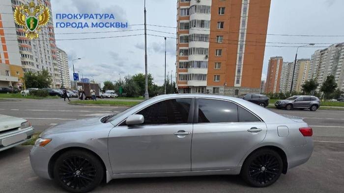 Обложка © Telegram / Прокуратура Москвы