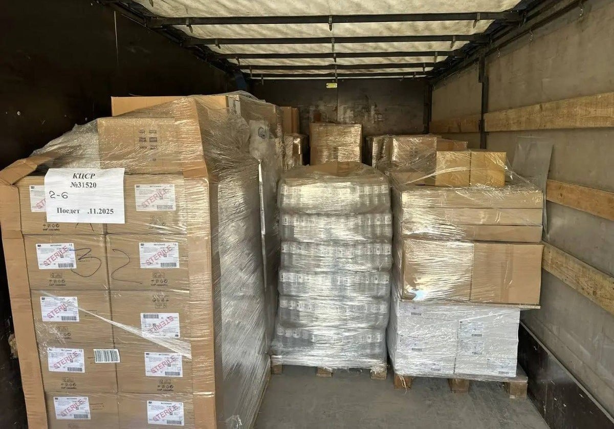    Фото пресс-службы Фонда «Добро и дело»