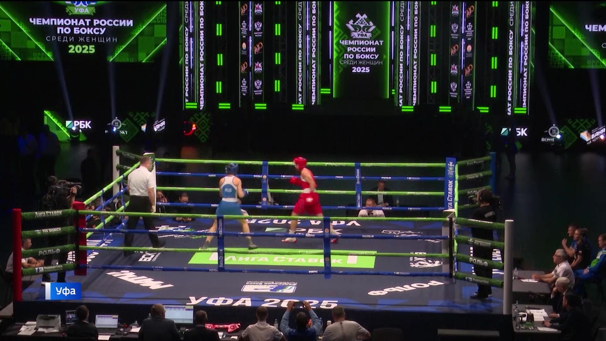    В Уфе стартовал Чемпионат России по боксу среди женщин.