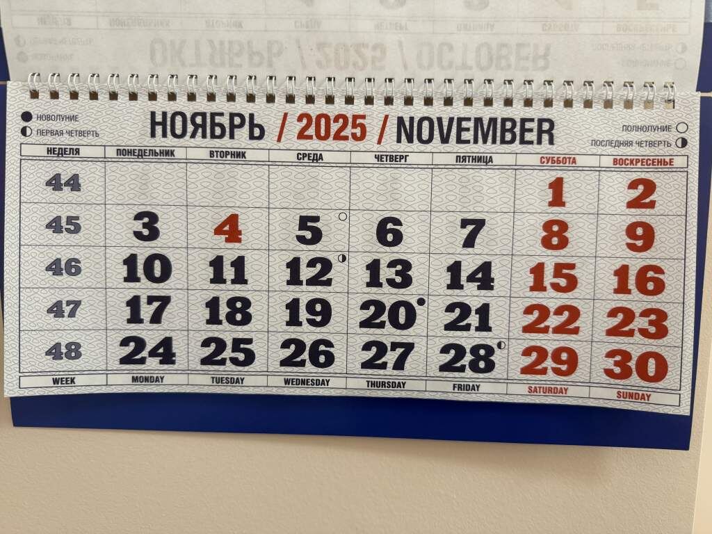    Фото: "Веселовские вести" Веселовские вести