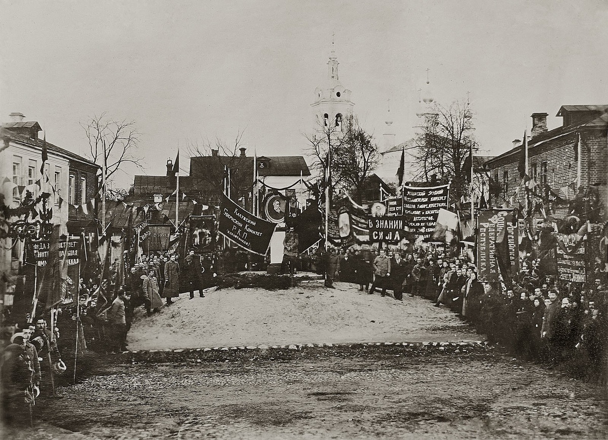 Закладка памятника Энгельсу. 1918 год.