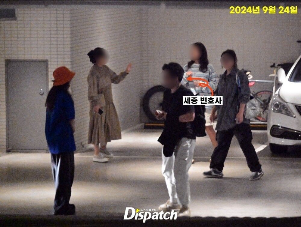    Адвокат из «Sejong» (надпись со стрелкой, указывающей на мужчину)