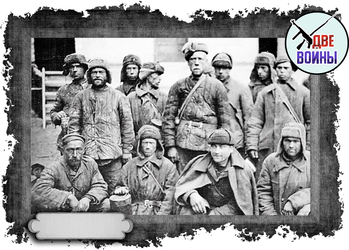 Штрафники. Фото в свободном доступе.