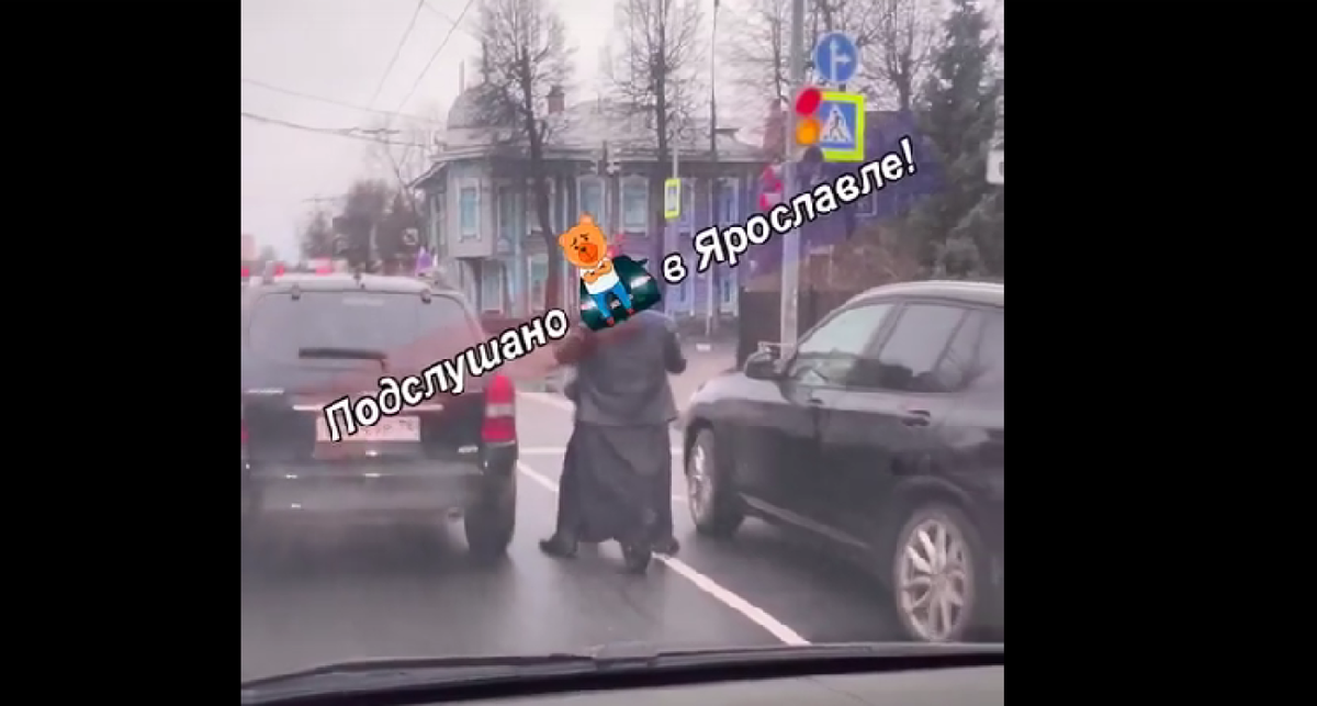    скриншот с видео в паблике Подслушано в Ярославле