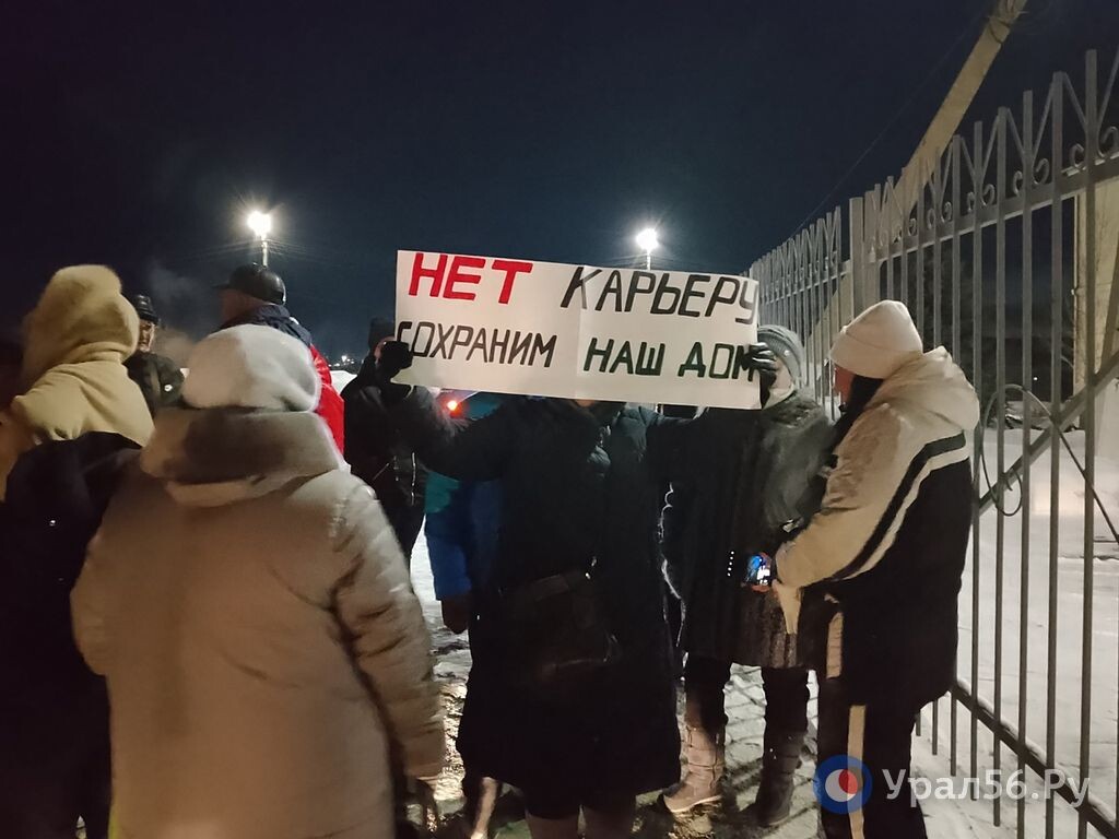    Бастрыкин поручил возбудить уголовное дело из-за разработки карьера в Аккермановке