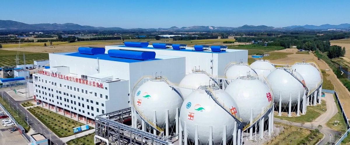 Фото ZCGN через EES News  📷
