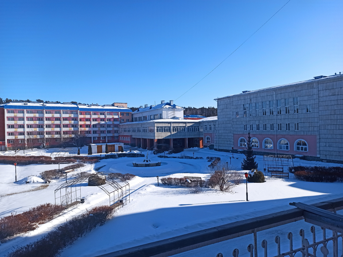 Санаторий "Жемчужина зауралья"