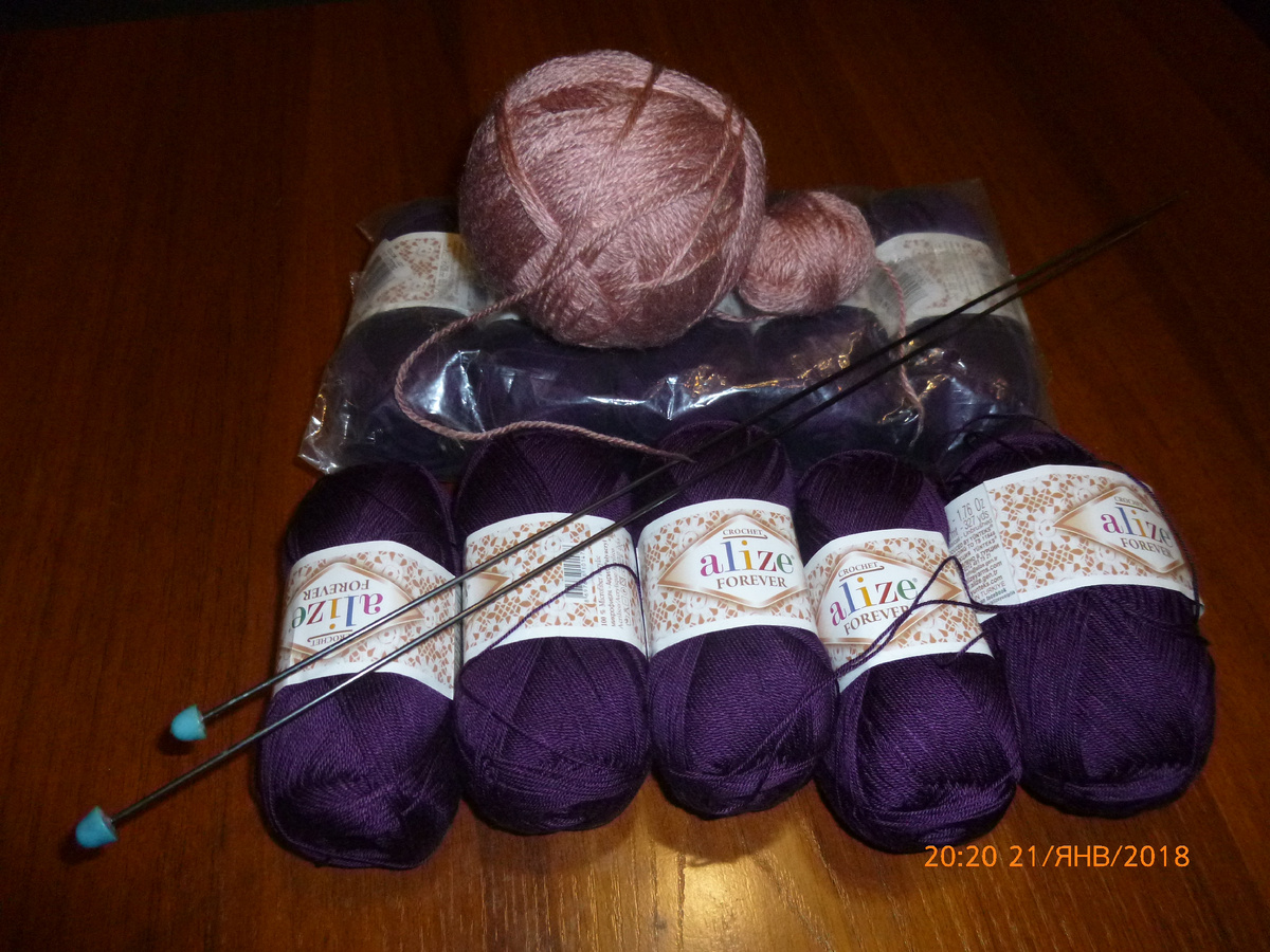 Фото автора.