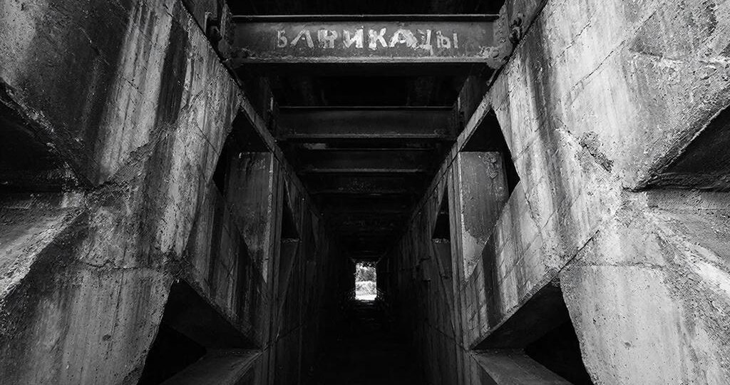 Подземный завод в Волгограде («Баррикады»): Гигантский бункер, где до сих пор хранятся секреты Сталинградской битвы