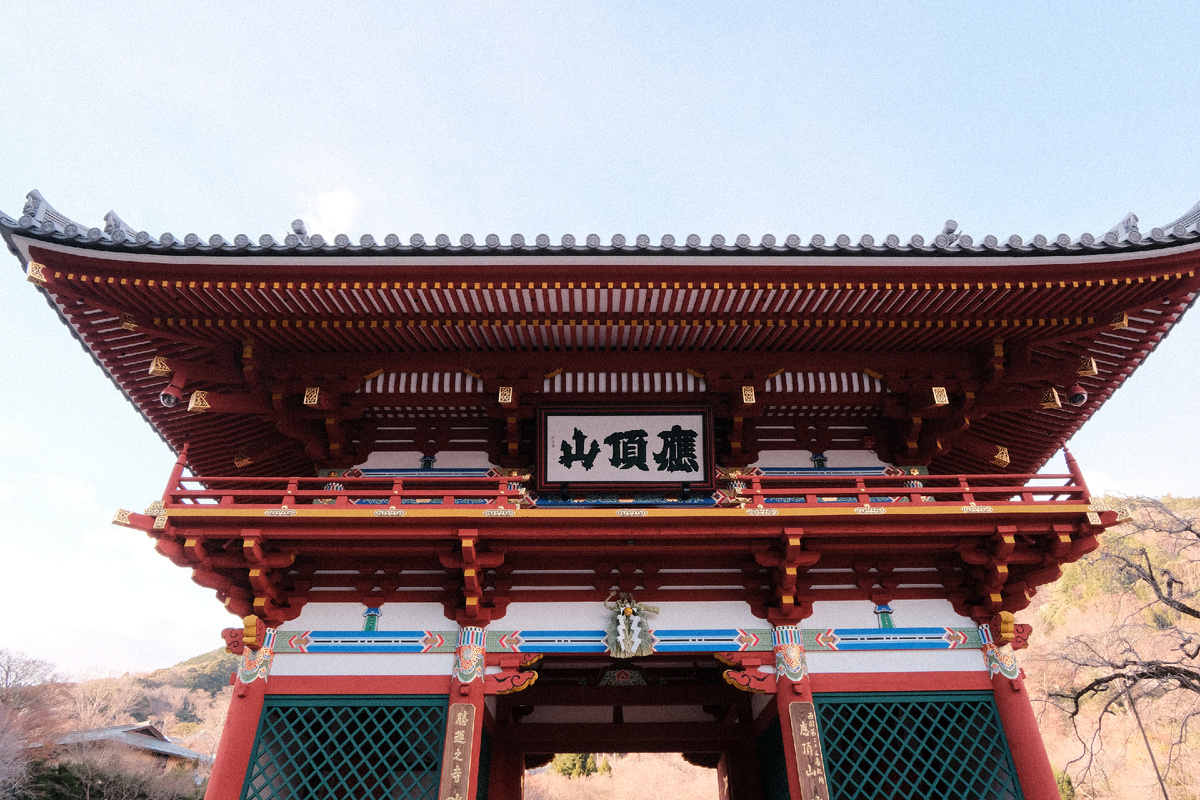 Храм Кацуо-дзи, Осака, Япония.