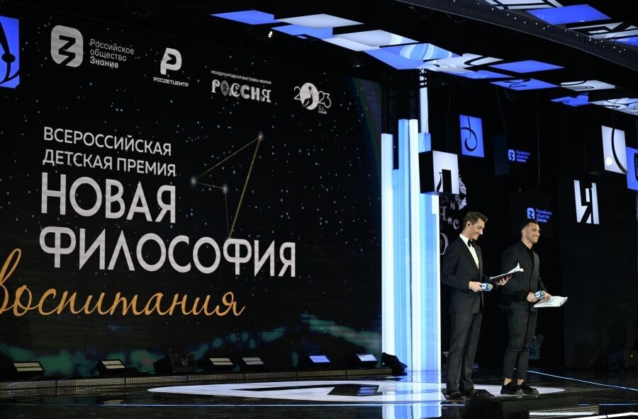     / Источник: © Павел Бедняков/РИА Новости