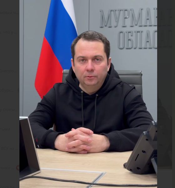    Скрин видео заявления губернатора Чибиса в его Telegram-канале