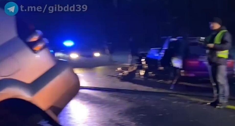    Госавтоинспекция Калининградской области