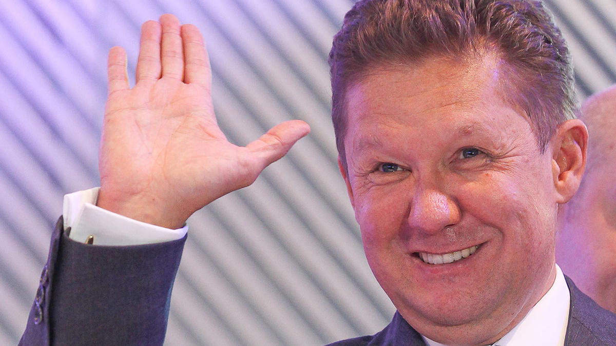 Газ — невидимая основа всех коммунальных услуг