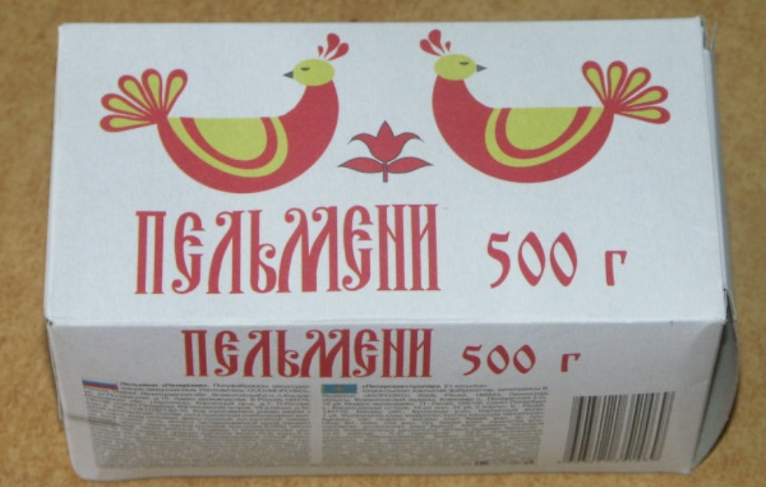 Скриншот фото из интернета 