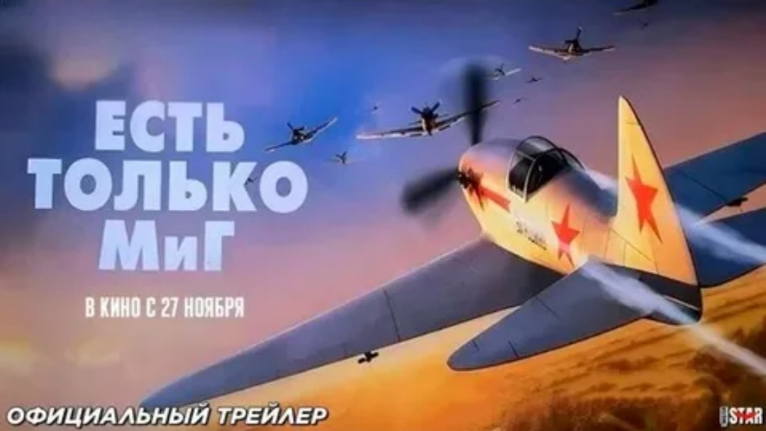 Из открытых источников... 