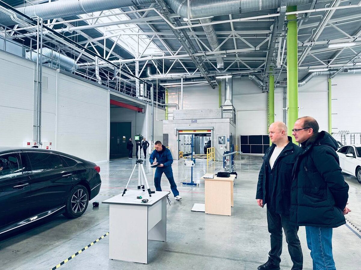 Фото: Росстандарт