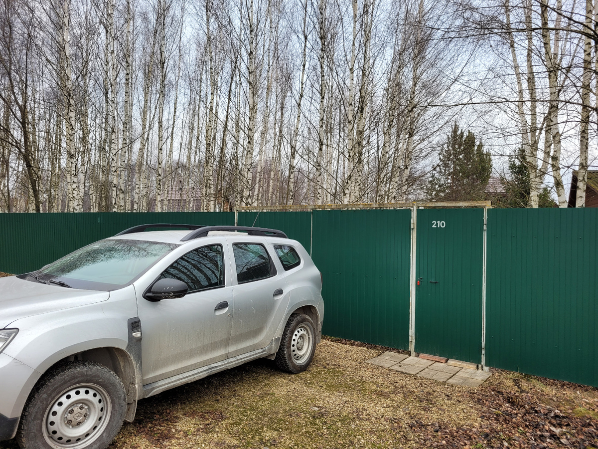 На низком старте.