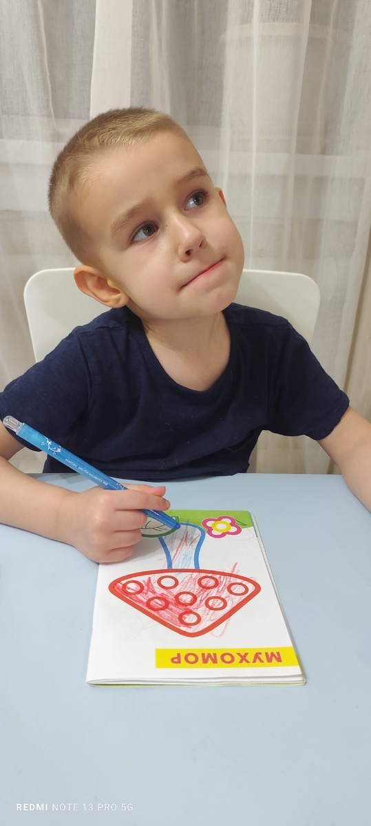 Мухоморы раскрашиваем 