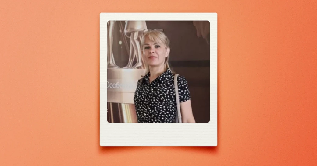 Фото предоставлено Любовью Розиновой, из личного архива