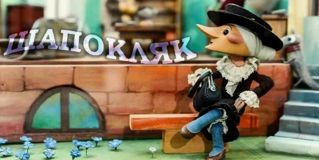 О дизлайках и хейтерах