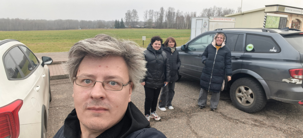 Фото перед походом в кассу музея.