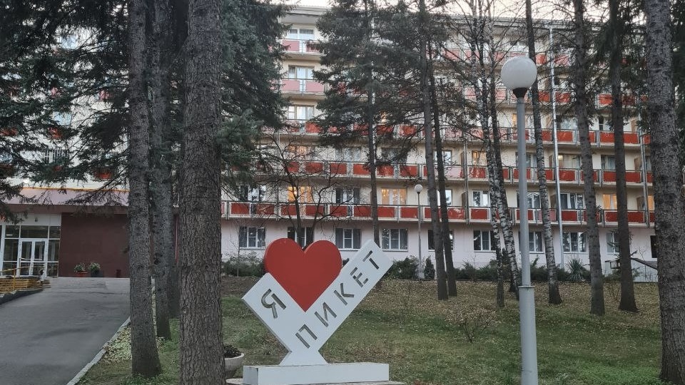 Проблема со зрением? Всего в получасе езды от Ессентуков есть ее решение