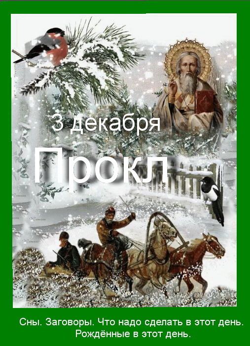 Источник : Яндекс картинки.