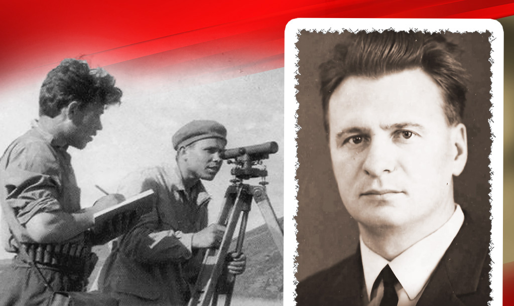 Геодезисты прокладывают нивелирный ход / Виктор Романович Ященко