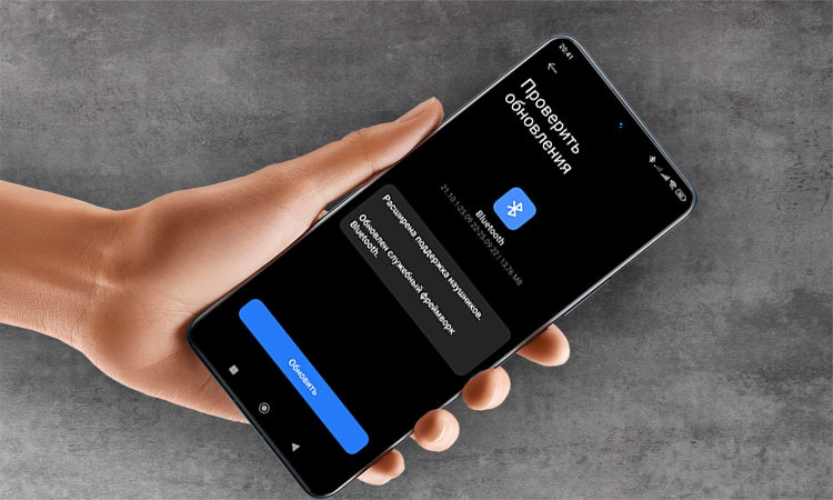 Изображение: hyperdroid.ru