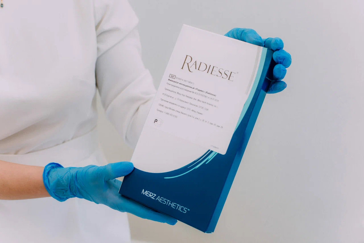 Радиесс — инъекционный препарат для восстановления плотности кожи, лёгкого лифтинга тканей и усиления овала лица