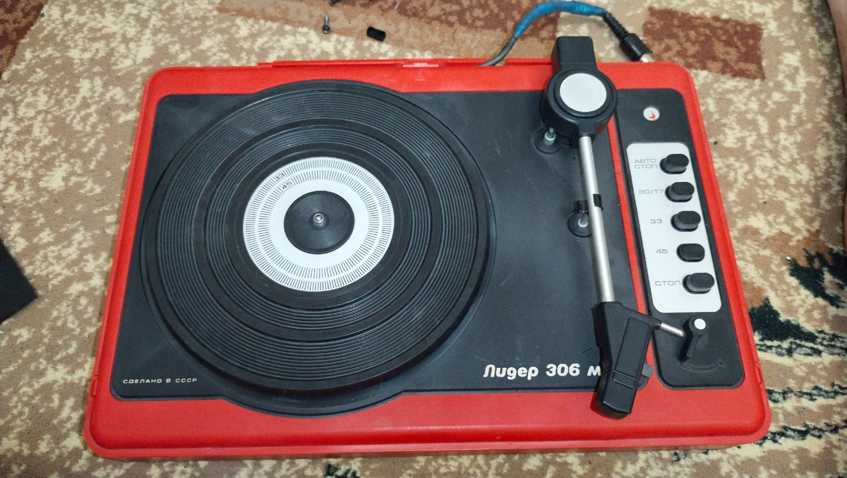 Вертушка электрофона Лидер 306 моно