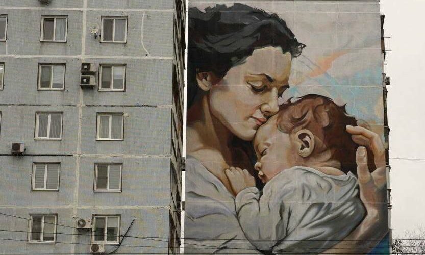    Фото: соцсети