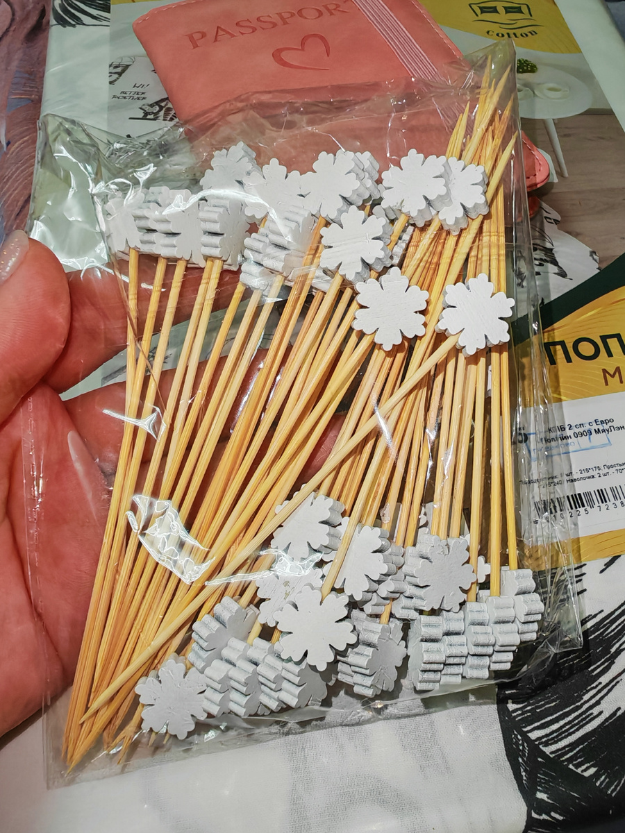 Фото автора канала.