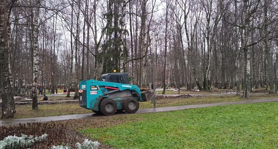    Министерство благоустройства МО