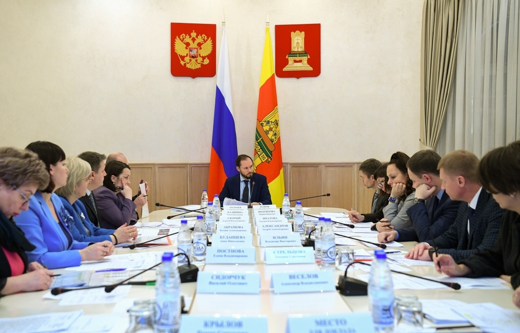 Более 170 беременных студенток в Тверской области получат господдержку