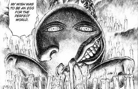 Способности