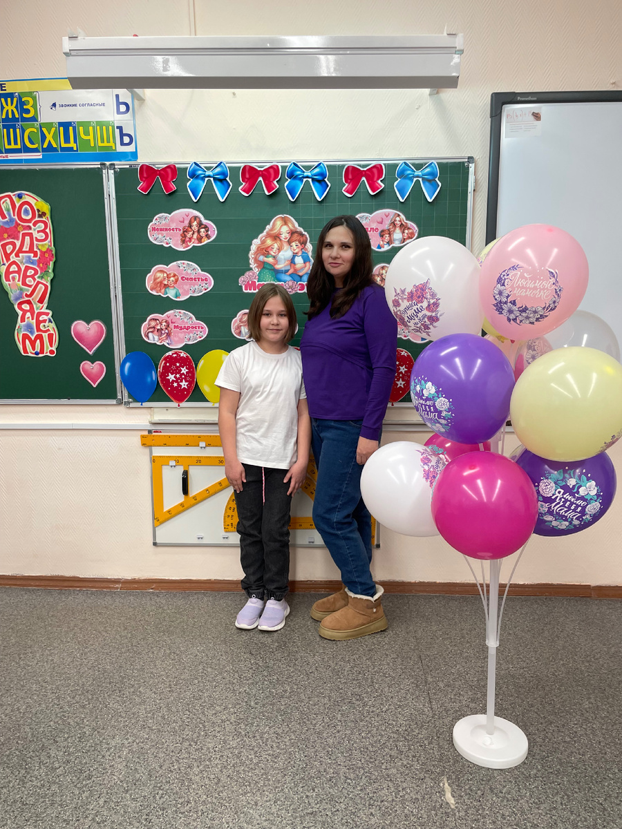 Фото автора 