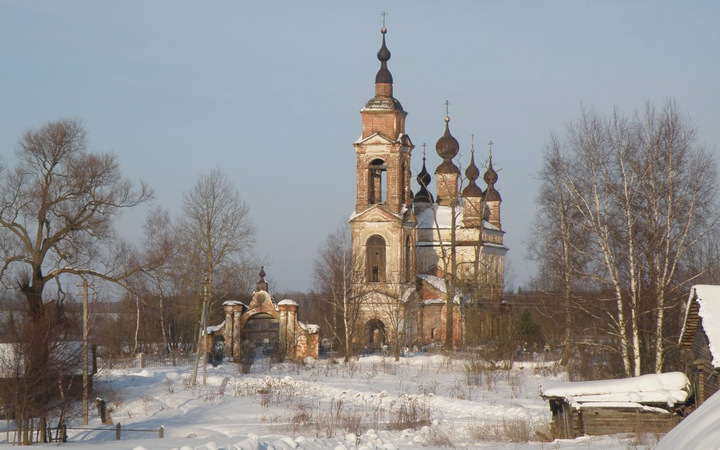 -2