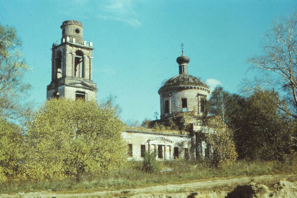 село Карачарово, фото 1988 год