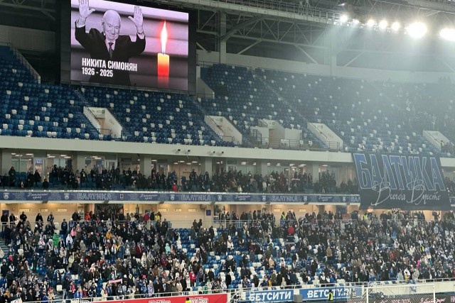   Фото: Калининград.Ru