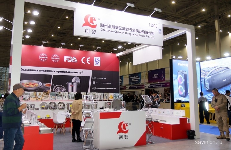 Кухонные принадлежности. Фото Галины Савинич