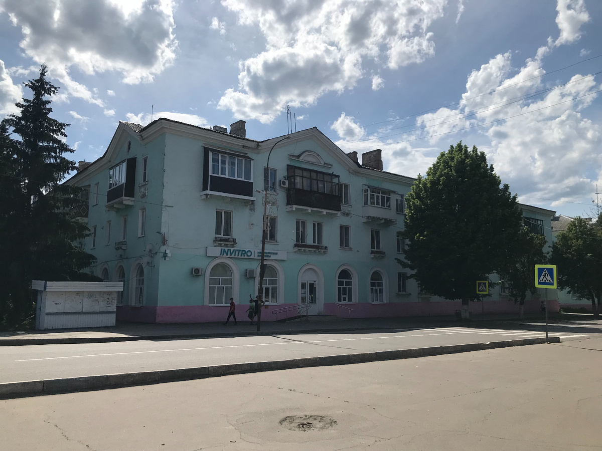 29 мая 2025 14:06
